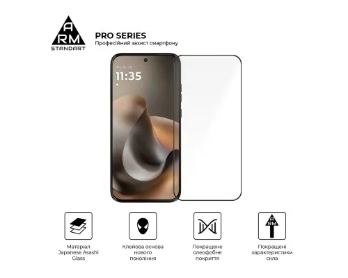 Скло захисне Armorstandart Pro Motorola G77 5G (ARM91001)