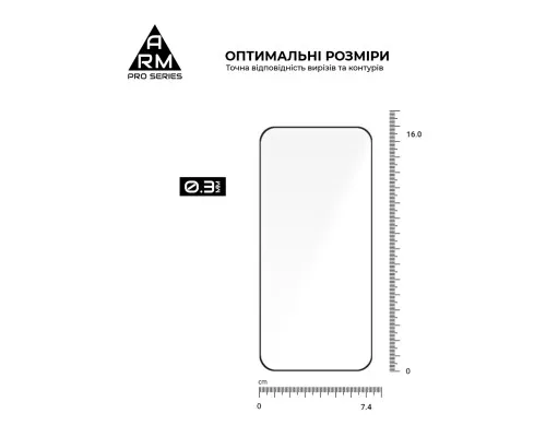 Скло захисне Armorstandart Pro Motorola G77 5G (ARM91001)
