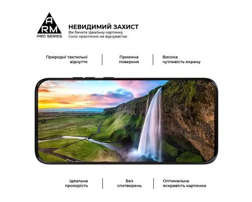 Скло захисне Armorstandart Pro Motorola G77 5G (ARM91001)