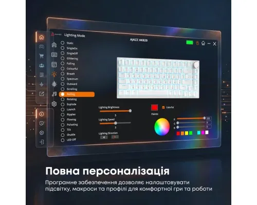 Клавіатура Ajazz AK820 Red Switch USB-C UA White (AK820-R-W)