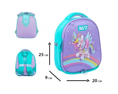 Рюкзак дитячий Yes Happy Unicorn K-33XXS (550435)