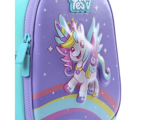 Рюкзак дитячий Yes Happy Unicorn K-33XXS (550435)