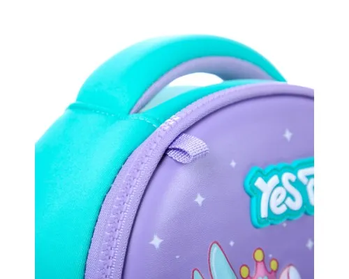 Рюкзак дитячий Yes Happy Unicorn K-33XXS (550435)