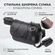 Сумка Vintage З натуральної шкіри Чорна (22972)