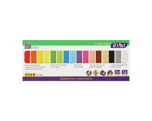 Пластилін ZiBi KIDS Line 16 кольорів, 256 г (ZB.6275)