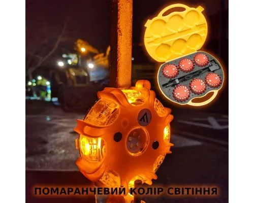 Ліхтар Mactronic Комплект M-Flare (65 Lm) Amber Magnet Synch Recharg 12/220V (PSD0012) (DAS303746)