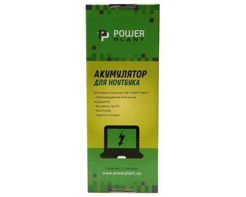 Акумулятор до ноутбука DELL Latitude E5440 (DL5540LP, N5YH9) 11.1V 7800mAh PowerPlant (NB440603)