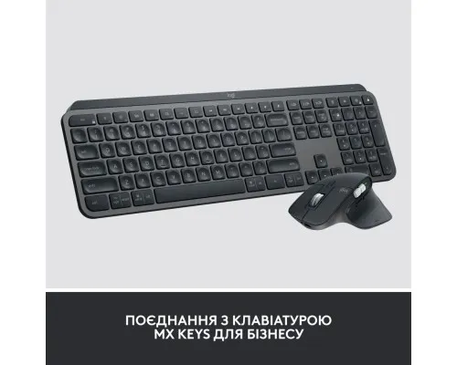 Мишка Logitech MX Master 3S for Business Performance Wireless/Bluetooth Graphite (910-006582)