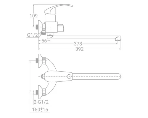 Змішувач TAU SL-2C243C (9840220)