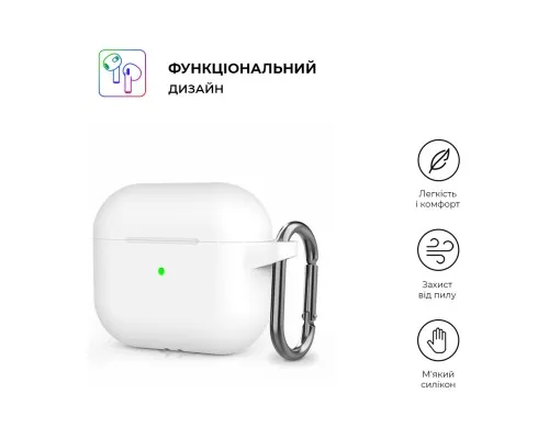 Чохол для навушників Armorstandart Hang Case для Apple AirPods 3 White (ARM60324)