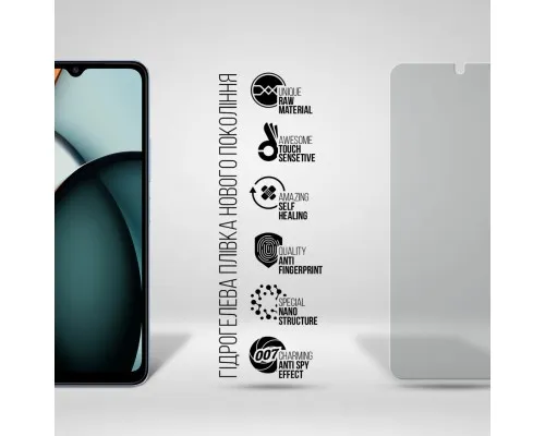 Плівка захисна Armorstandart Anti-spy Xiaomi Redmi A3 (ARM74460)