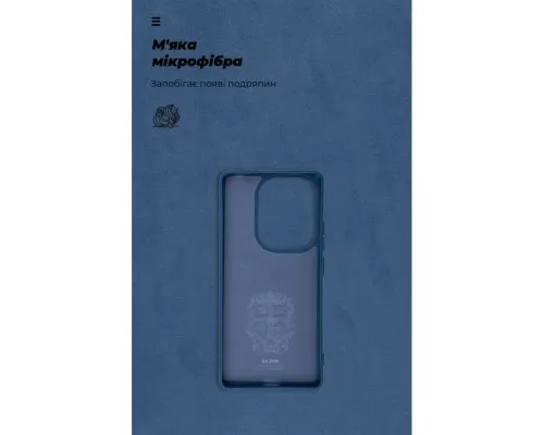 Чохол до мобільного телефона Armorstandart ICON Xiaomi Redmi Note 13 Pro 4G Dark Blue (ARM73137)