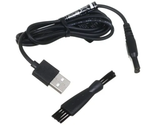 Електробритва Saturn ST-HC7423