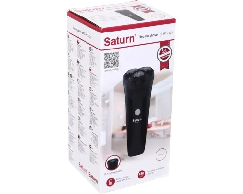 Електробритва Saturn ST-HC7423
