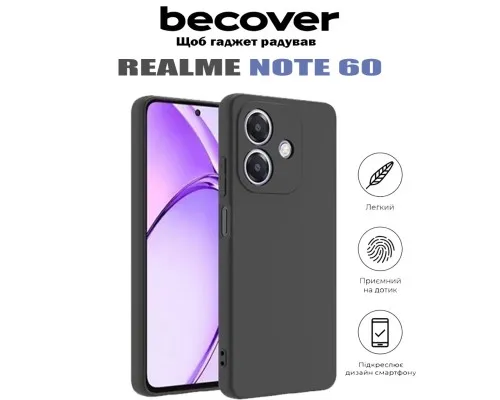 Чохол до мобільного телефона BeCover Realme Note 60 Black (713013)