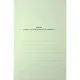 Книга Розгадка - Ві Кіланд КСД (9786171512603)