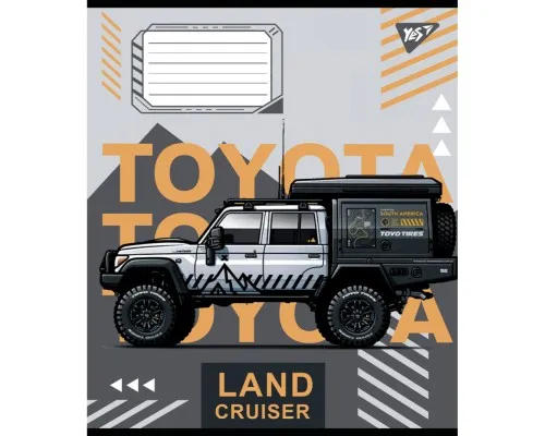 Зошит Yes Off road vehicle А5 60 аркушів клітинка (767401)