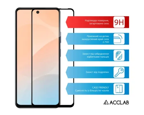 Скло захисне ACCLAB Full Glue Infinix Hot 50 4G Black (1283126606861)