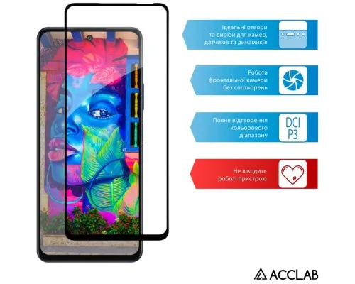 Скло захисне ACCLAB Full Glue Infinix Hot 50 4G Black (1283126606861)