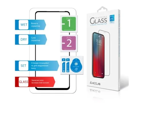 Скло захисне ACCLAB Full Glue Infinix Hot 50 4G Black (1283126606861)