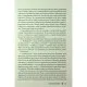 Книга Скляний меч. Книга 2 - Вікторія Евеярд КСД (9786171513600)