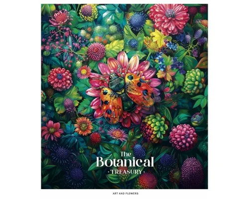 Зошит Школярик Botanical treasury 96 аркушів лінія (096-3466L)