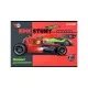 Альбом для малювання Kite Hot Wheels, 12 аркушів (HW25-241)