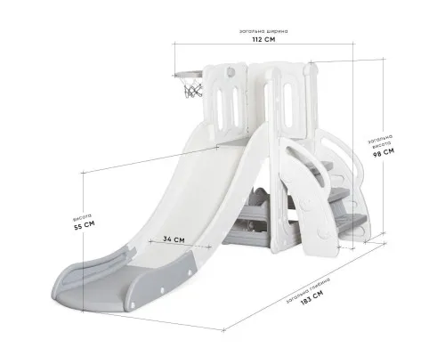 Гірка Mealux Merida (KD-B011 White/Grey)