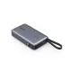 Батарея універсальна Ugreen 20000 mAh 67W Cable Space gray (U_55996B)