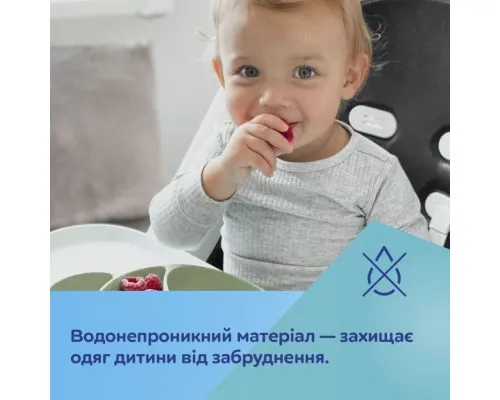 Нагрудничок Canpol babies одноразові 10шт. (1/800)