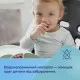 Нагрудничок Canpol babies одноразові 10шт. (1/800)