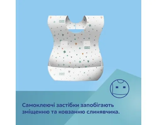 Нагрудничок Canpol babies одноразові 10шт. (1/800)