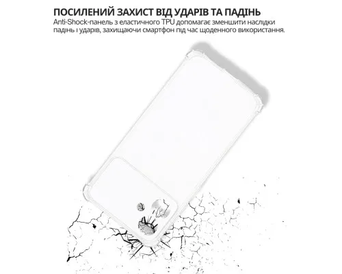 Чохол до мобільного телефона BeCover Anti-Shock Samsung Galaxy S26 Plus SM-S946 Clear (714888)
