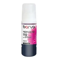 Чорнило Barva Epson 112 70 мл, special, OneKey, pigmented magenta (E112-955e)
