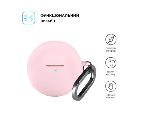 Чохол для навушників Armorstandart Hang Case для Huawei FreeBuds 7i Pink (ARM90049)