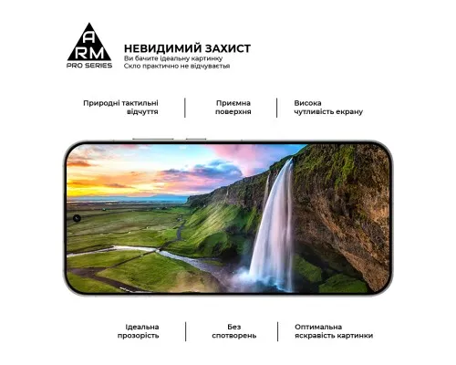 Скло захисне Armorstandart Pro Realme GT 8 Pro 5G (ARM90395)