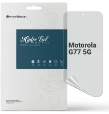 Плівка захисна Armorstandart hydrogel Matte Motorola G77 5G (ARM91007)