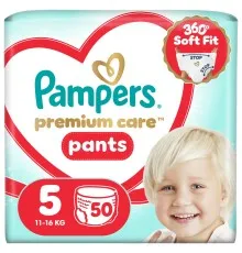 Підгузки Pampers Premium Care Pants Розмір 5 (11-16 кг) 50 шт (8006530320085)