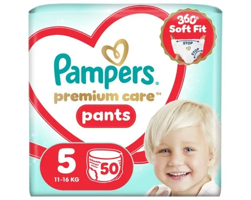 Підгузки Pampers Premium Care Pants Розмір 5 (11-16 кг) 50 шт (8006530320085)