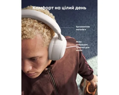 Навушники Anker SoundСore Space 2 White (D1402G21)
