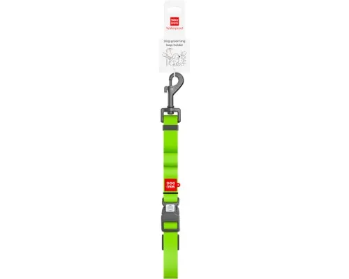 Повідець для собак WAUDOG Waterproof для грумінгу M салатовий (90775)