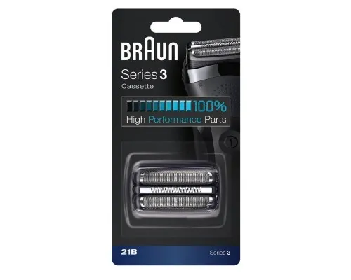 Аксесуари до електробритв Braun 21B Series 3 (21B)