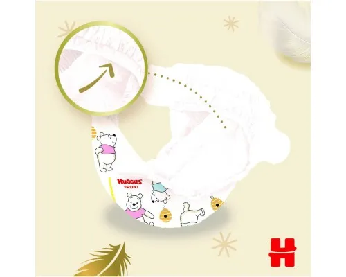 Підгузки Huggies Extra Care 2 (3-6 кг) M-Pack 164 шт (5029054234778_5029053549637)