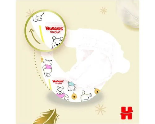 Підгузки Huggies Extra Care 2 (3-6 кг) M-Pack 164 шт (5029054234778_5029053549637)
