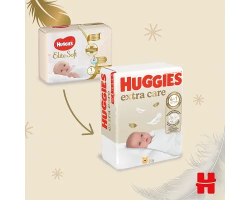 Підгузки Huggies Extra Care 2 (3-6 кг) M-Pack 164 шт (5029054234778_5029053549637)