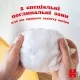 Підгузки Huggies Extra Care 2 (3-6 кг) M-Pack 164 шт (5029054234778_5029053549637)