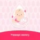 Дитяча олія Johnson’s baby 200 мл (3574669909594)