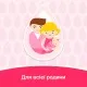 Дитяча олія Johnson’s baby 200 мл (3574669909594)