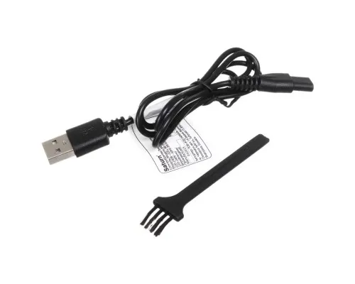 Електробритва Saturn ST-HC6022