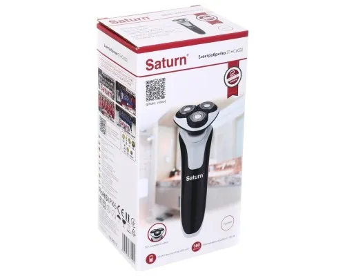 Електробритва Saturn ST-HC6022